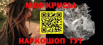 амф Туймазы