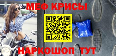 кокаин колумбия Тула