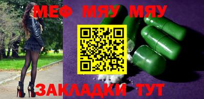кокаин колумбия Тула
