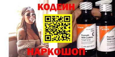 амф Туймазы