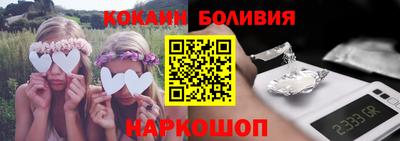 кокаин колумбия Тула