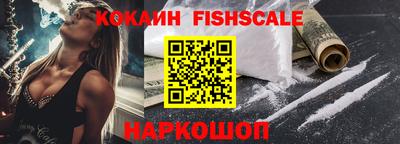 амф Туймазы