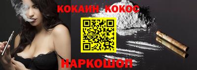 амф Туймазы