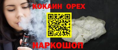 крисы Тулун