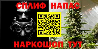 амф Туймазы