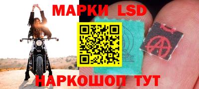 амф Туймазы