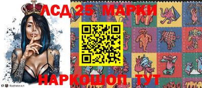 кокаин колумбия Тула