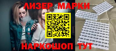 крисы Тулун
