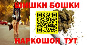 крисы Тулун