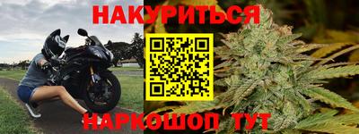 кокаин колумбия Тула