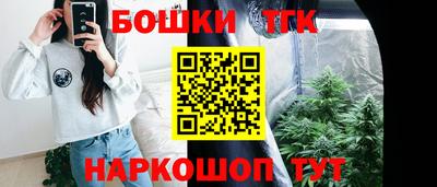 кокаин колумбия Тула