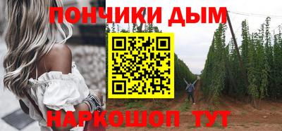 кокаин колумбия Тула