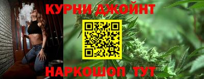 кокаин колумбия Тула
