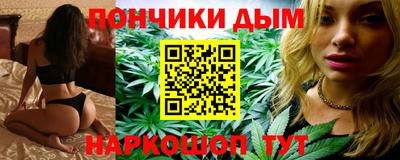 кокаин колумбия Тула