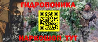 кокаин колумбия Тула