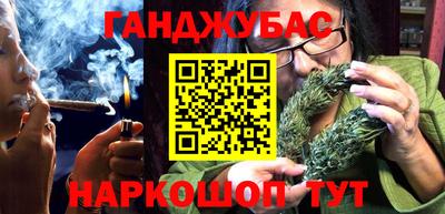 амф Туймазы