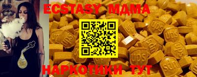 амф Туймазы