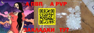 кокаин колумбия Тула