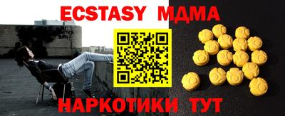 кокаин колумбия Тула