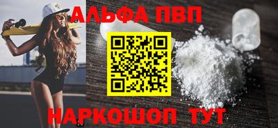 крисы Тулун