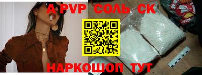 кокаин колумбия Тула