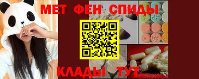 крисы Тулун