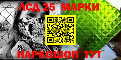 кокаин колумбия Тула