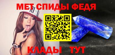 кокаин колумбия Тула
