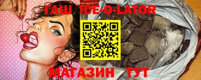 кокаин колумбия Тула
