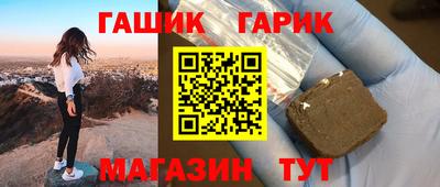 амф Туймазы
