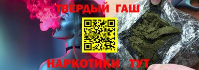 амф Туймазы