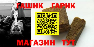 кокаин колумбия Тула