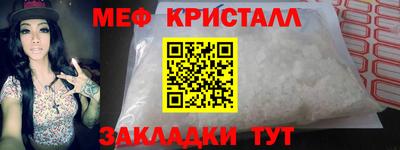 кокаин колумбия Тула