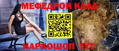 амф Туймазы