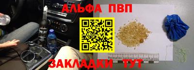 крисы Тулун